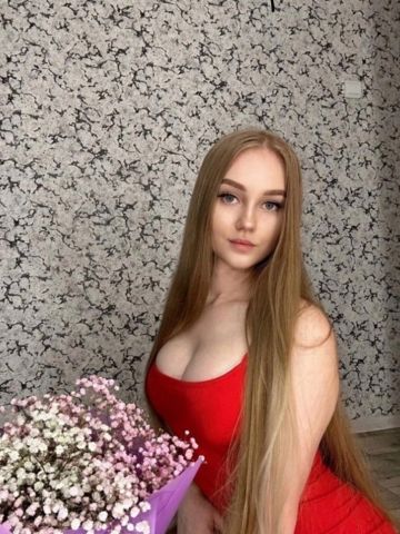 Ирина