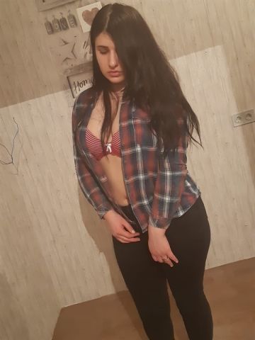 Мария