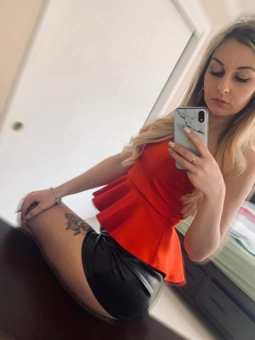 Гелена